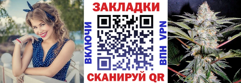 Магазины продажи наркотиков Лихославль МЕТАМФЕТАМИН  NBOMe  А ПВП  Гашиш  Бошки Шишки  Cocaine 