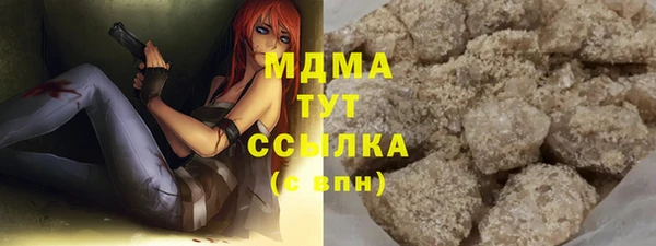 Альфа ПВП Алзамай