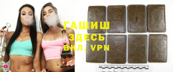 винт Алексин