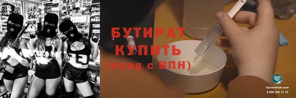 Альфа ПВП Алзамай
