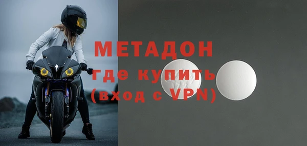 винт Алексин