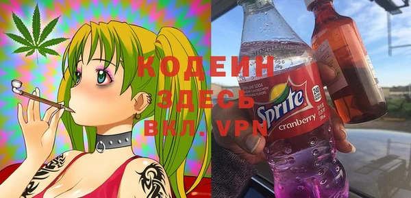 винт Алексин