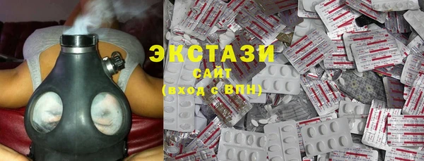 Альфа ПВП Алзамай
