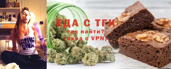 марки nbome Алексеевка