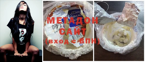 марки nbome Алексеевка