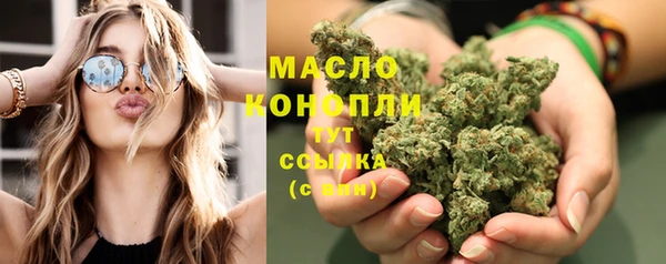 марки nbome Алексеевка