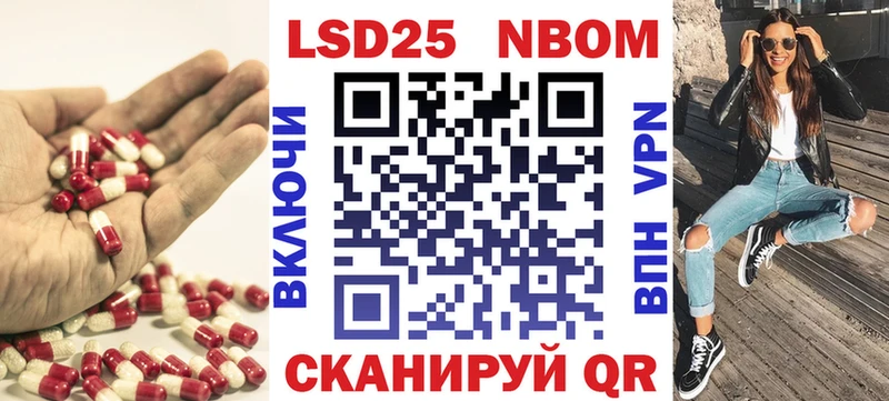 shop формула  Лихославль  LSD-25 экстази ecstasy 