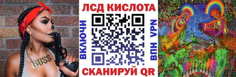 kraken зеркало  что такое наркотик  Лихославль  Марки N-bome 1,5мг 